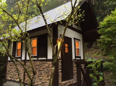 趣味の家・シアター